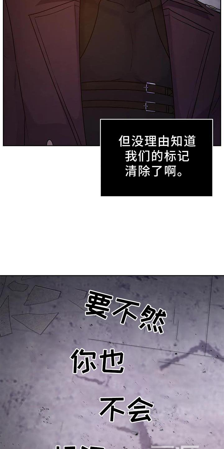 第31章：生物