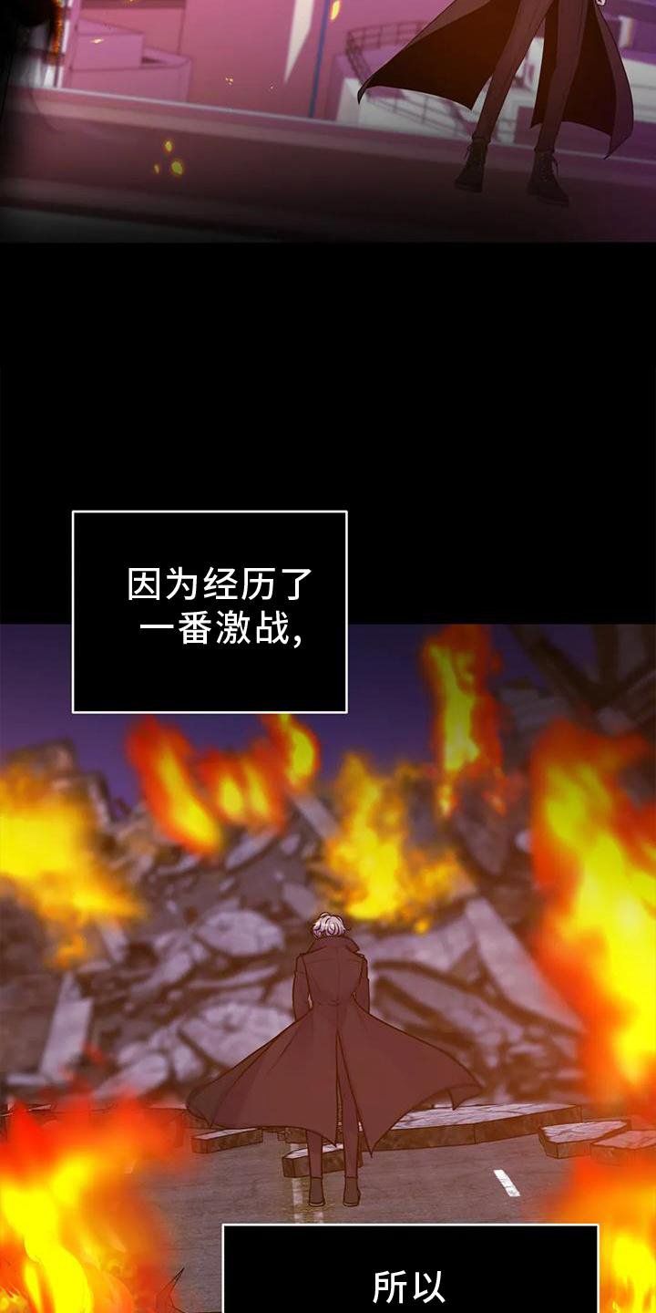 第31章：生物