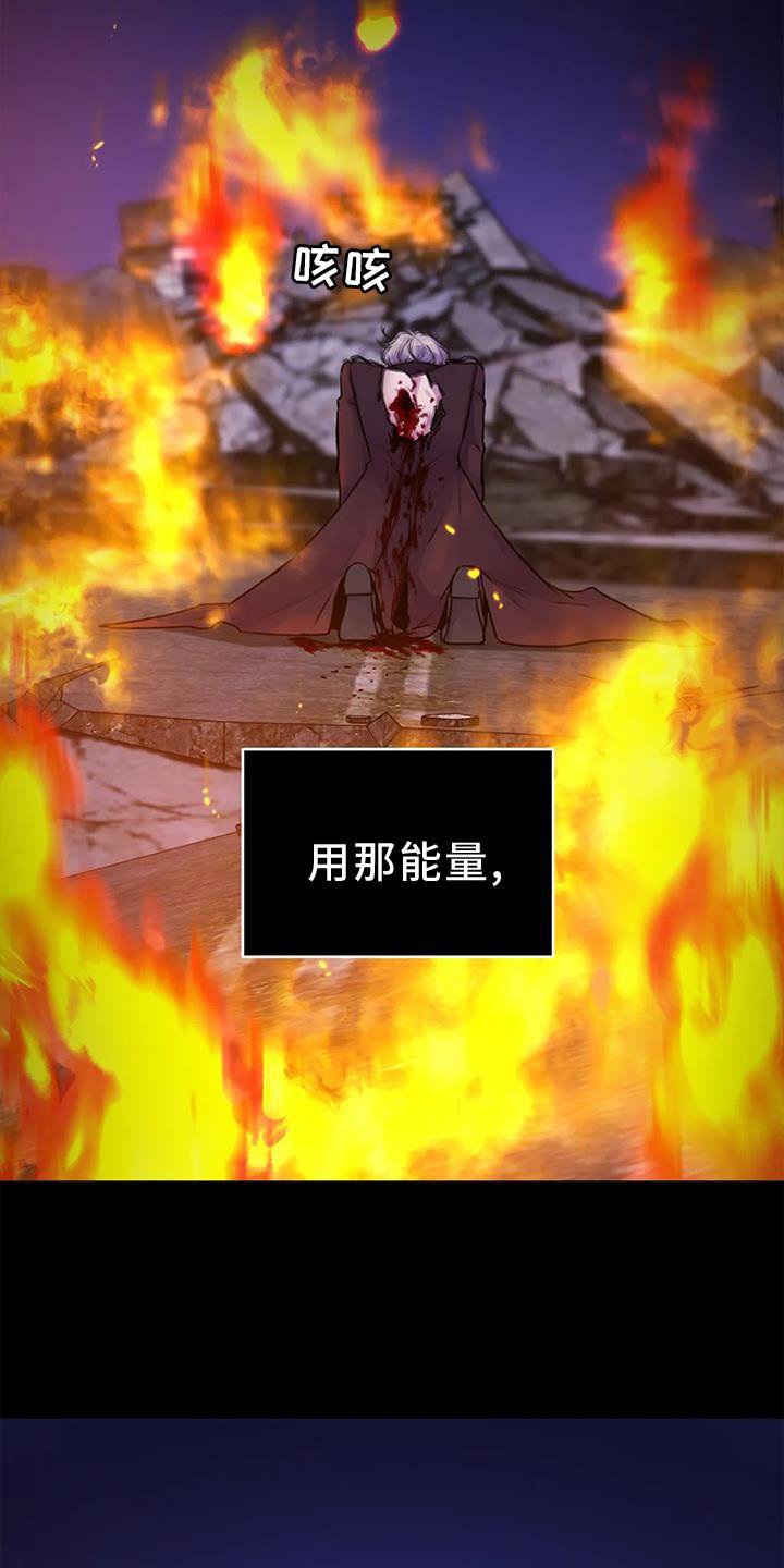 第31章：生物