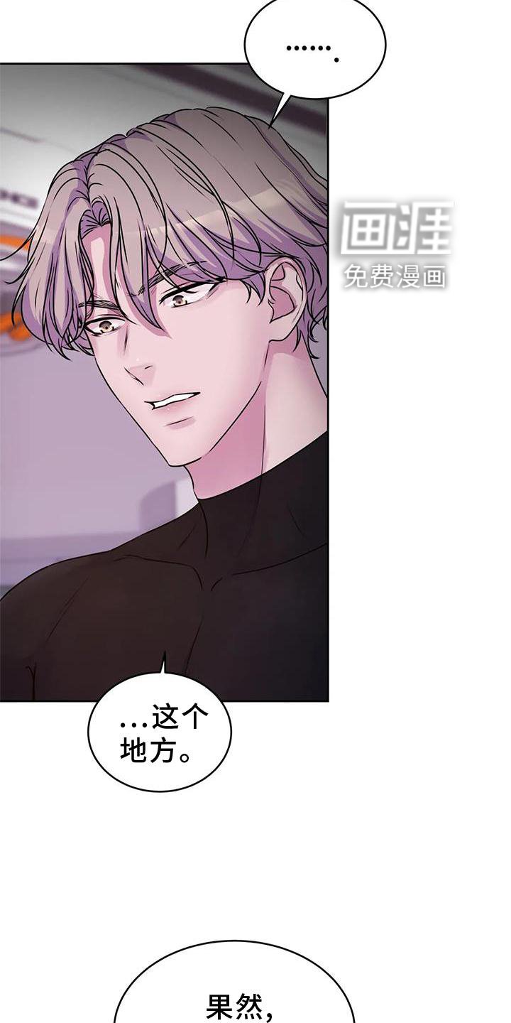 第31章：生物