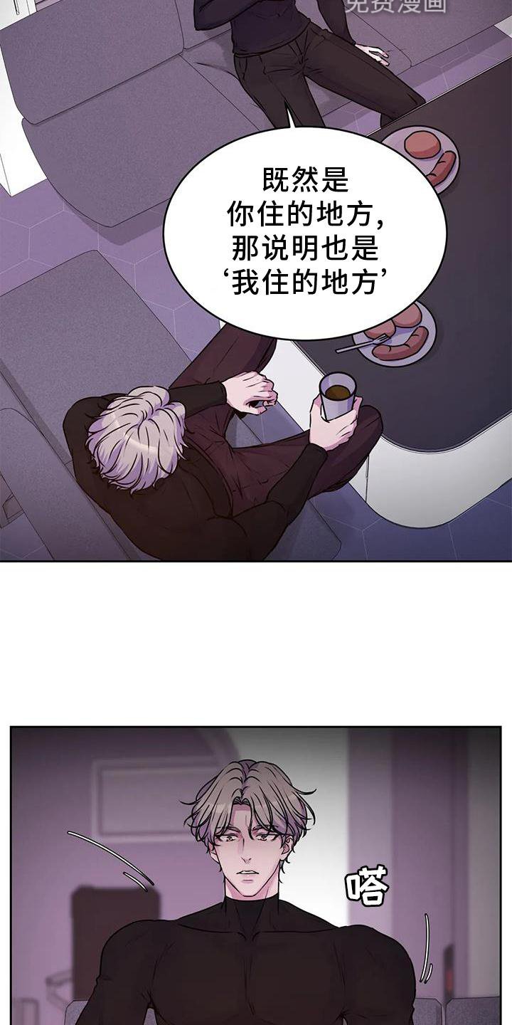 第31章：生物