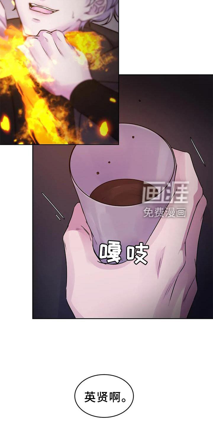 第31章：生物