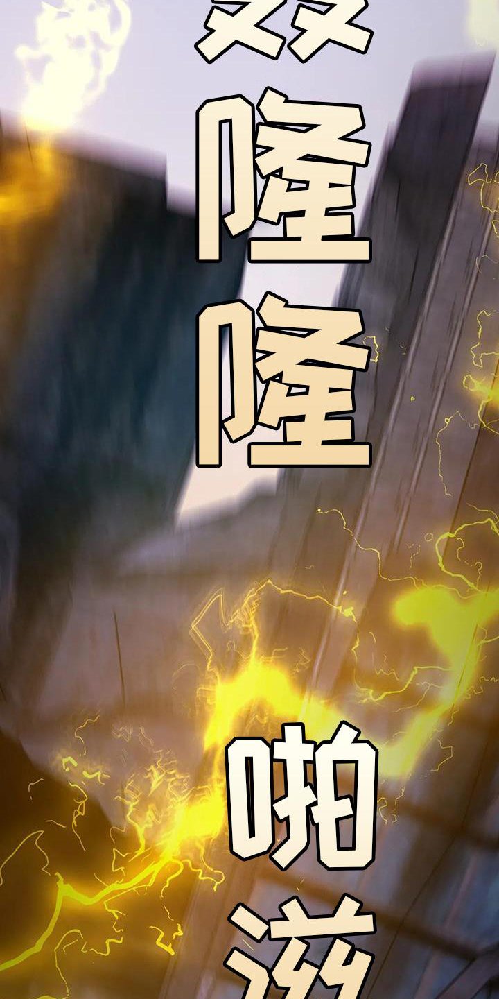 第33章：只有你