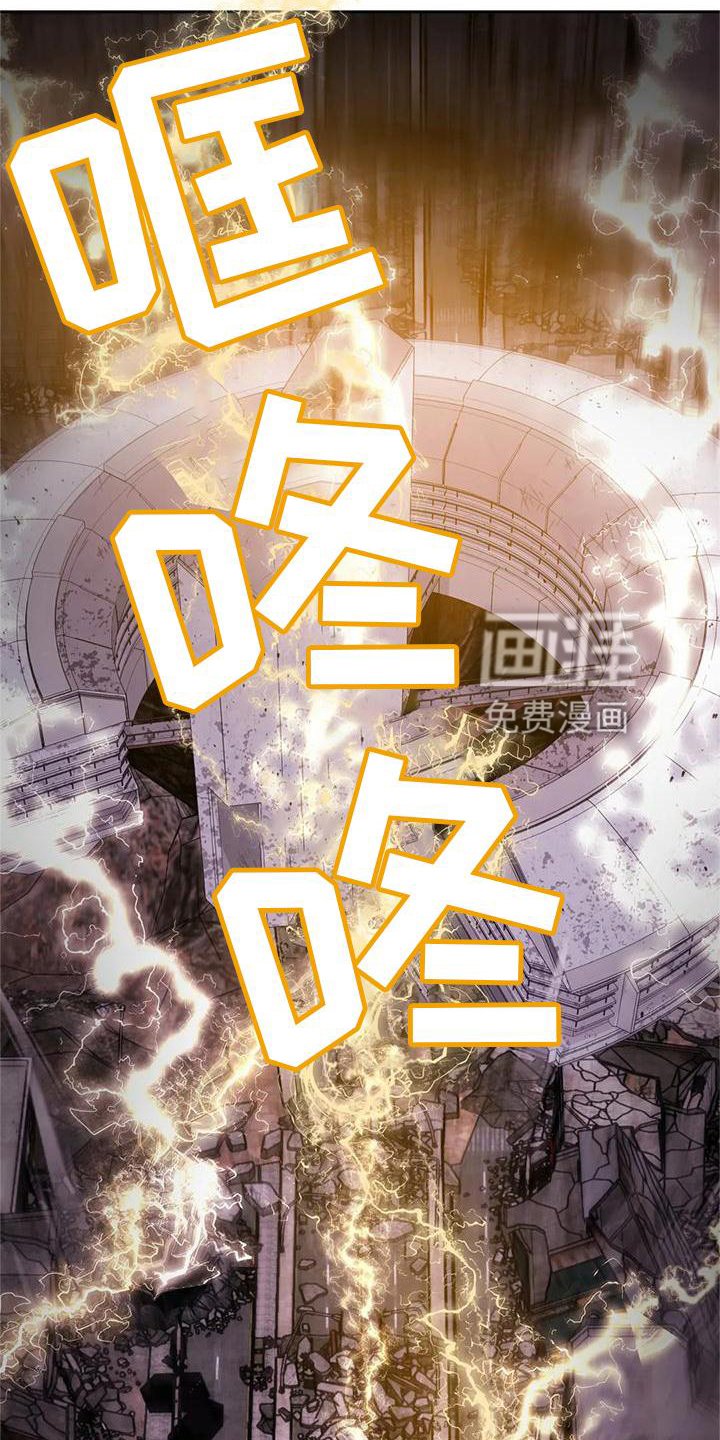 第34章：噩梦