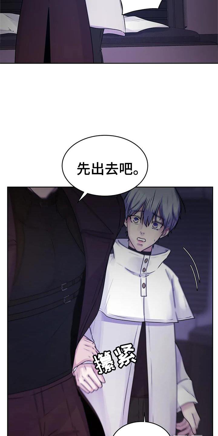 第35章：爆炸