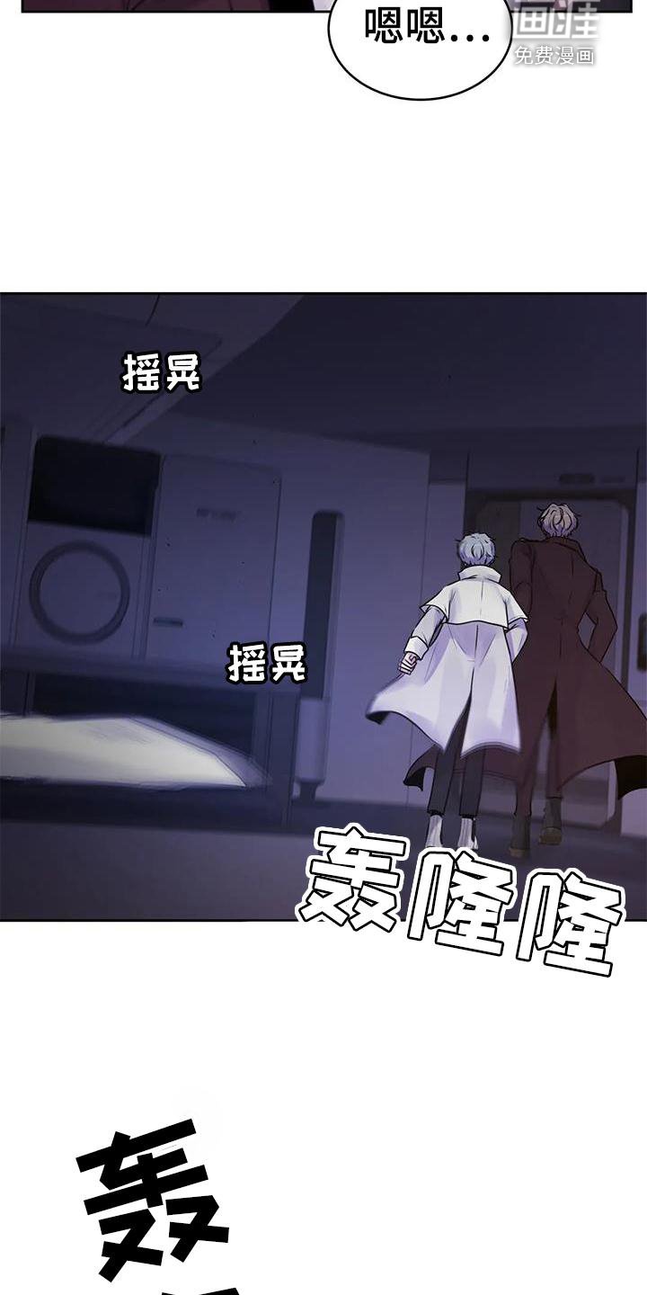 第35章：爆炸