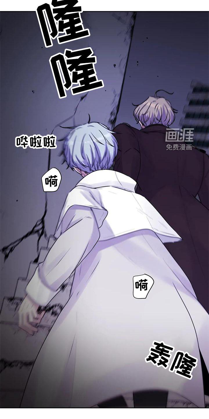 第35章：爆炸