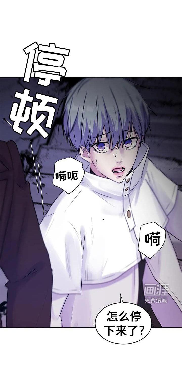第35章：爆炸