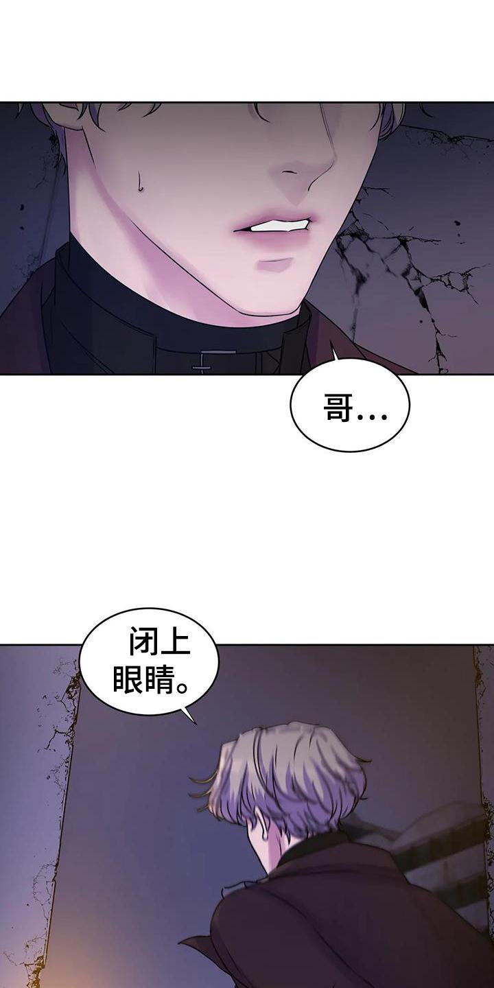 第35章：爆炸