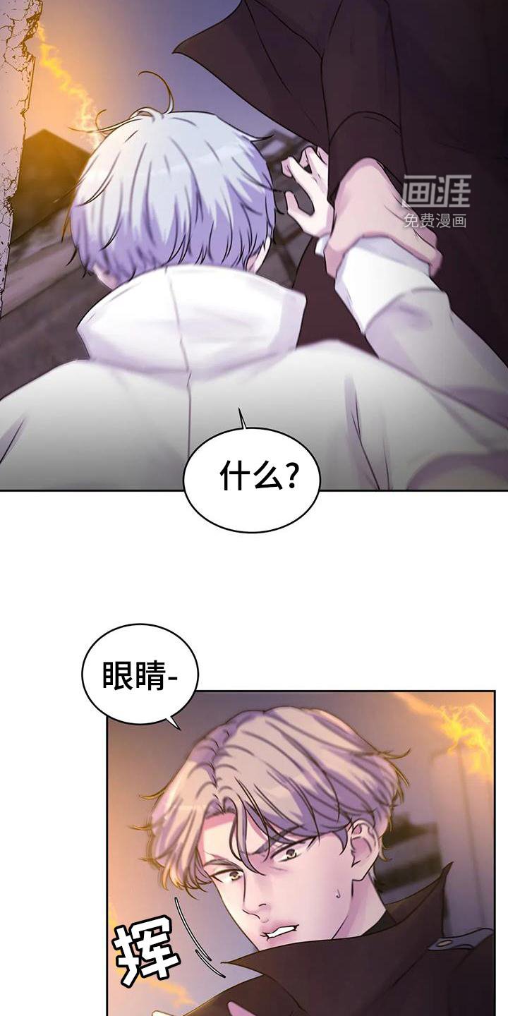第35章：爆炸