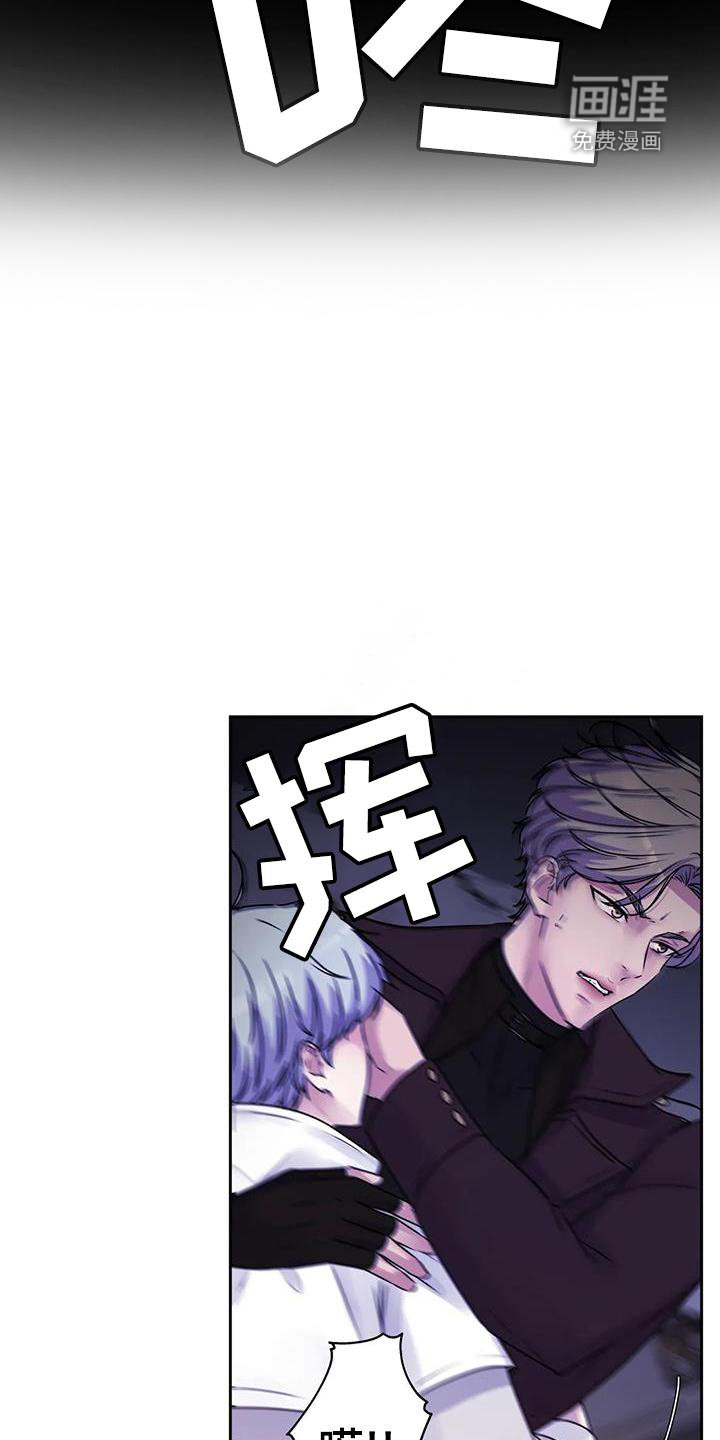 第35章：爆炸