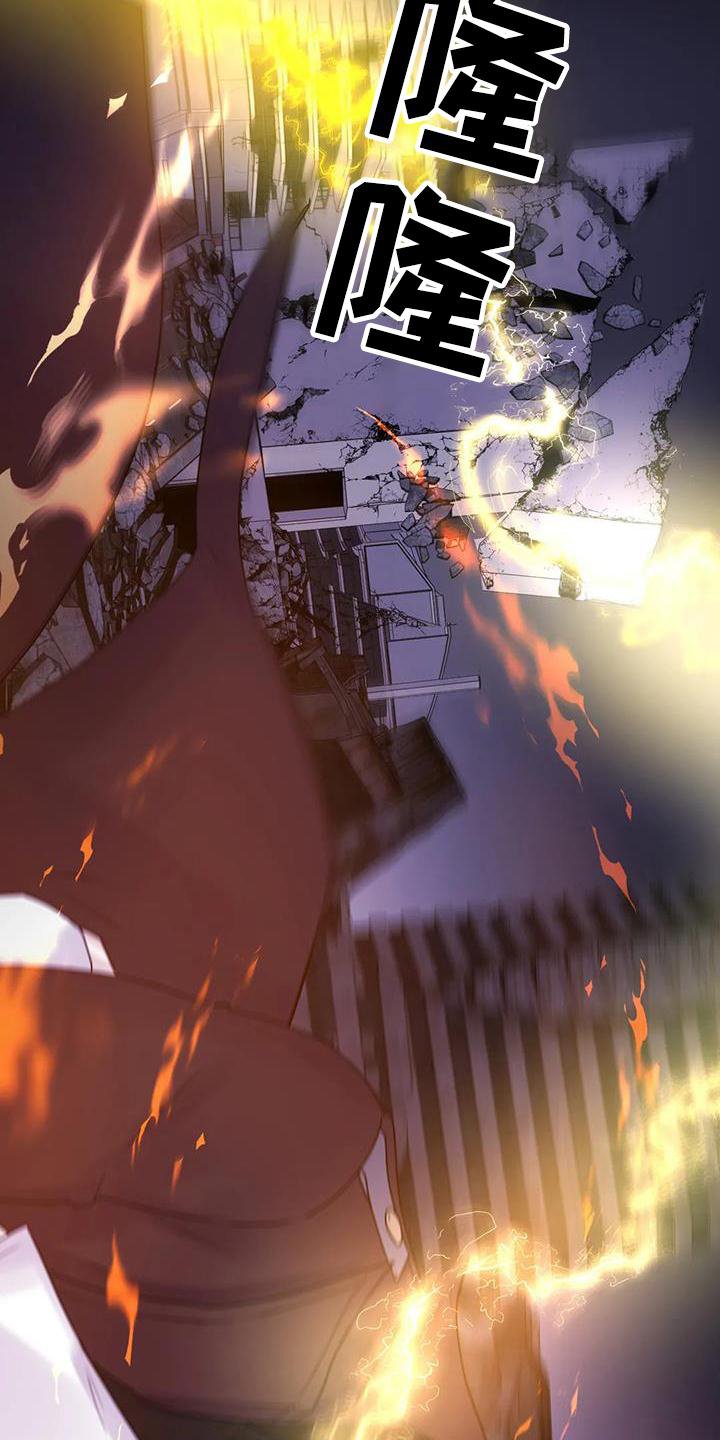 第35章：爆炸