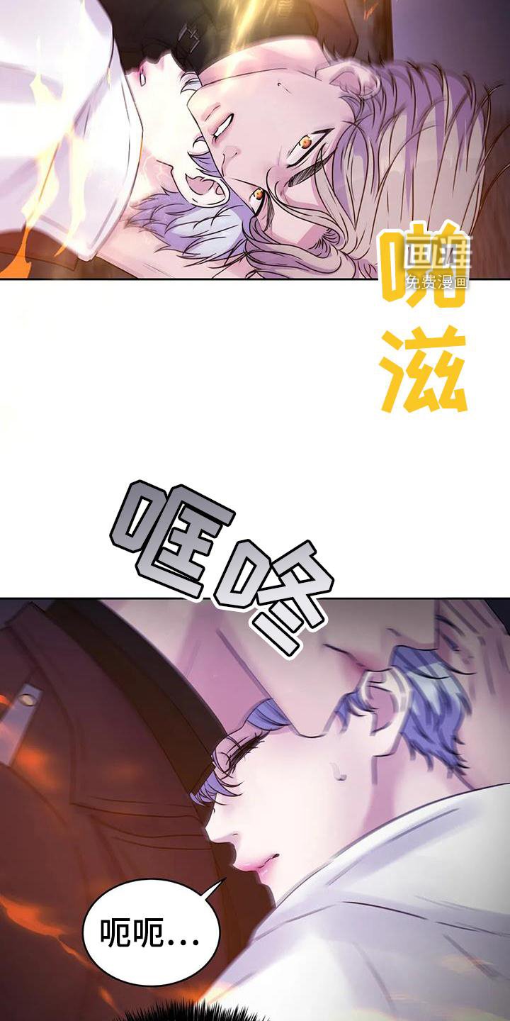 第35章：爆炸