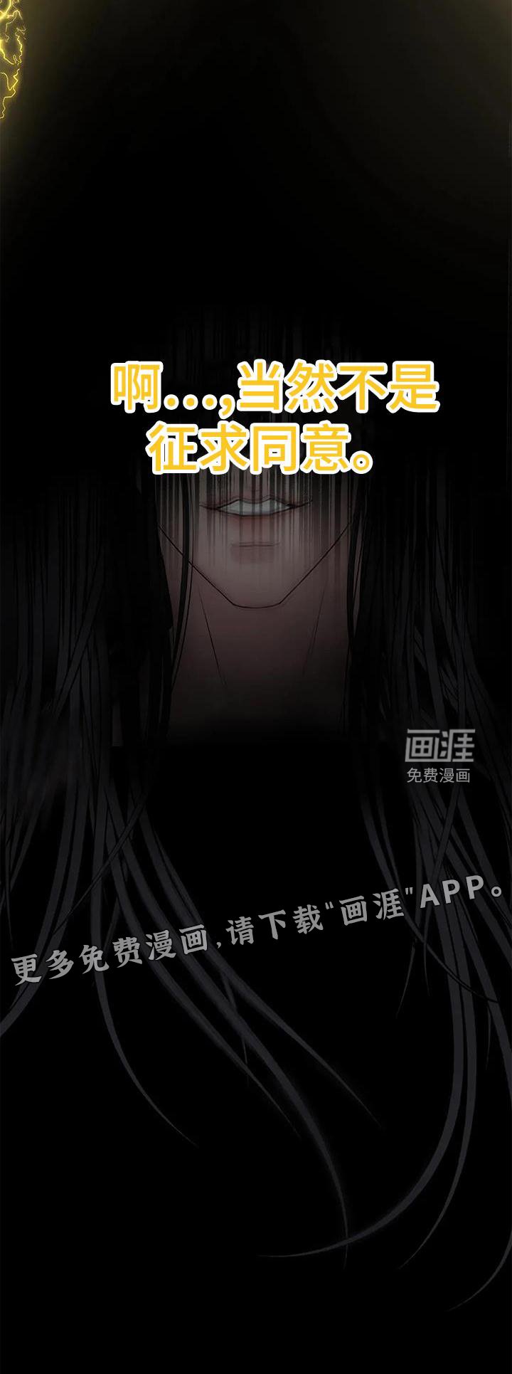 第35章：爆炸