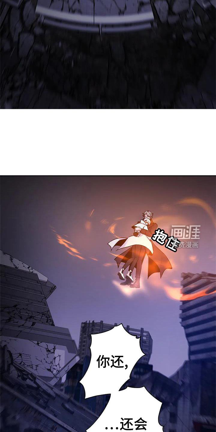 第36章：声音
