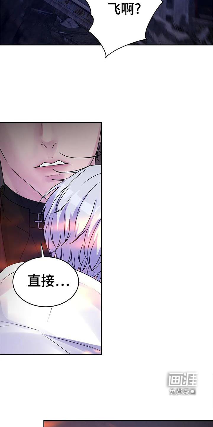 第36章：声音