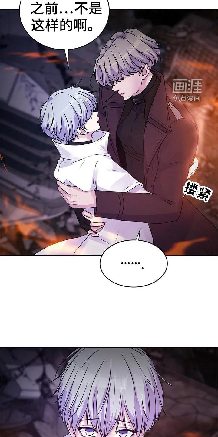 第36章：声音