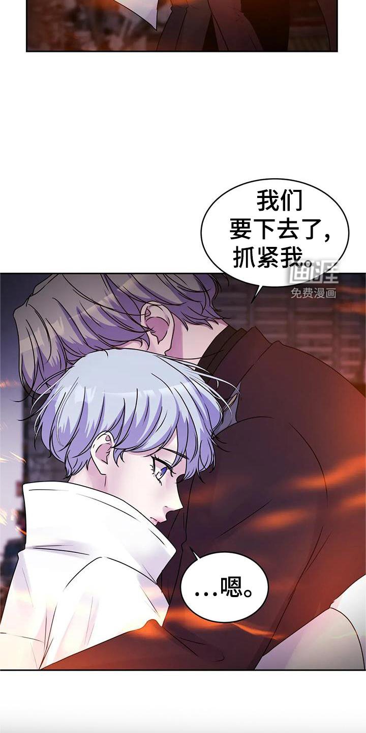 第36章：声音