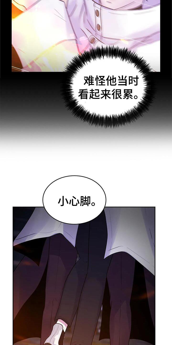 第36章：声音