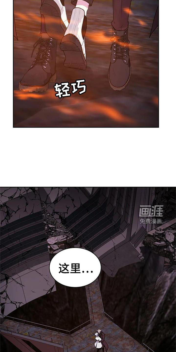 第36章：声音