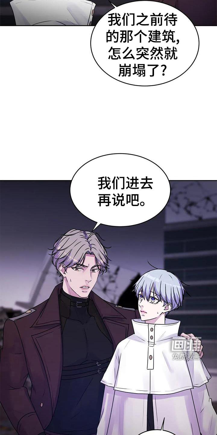 第36章：声音