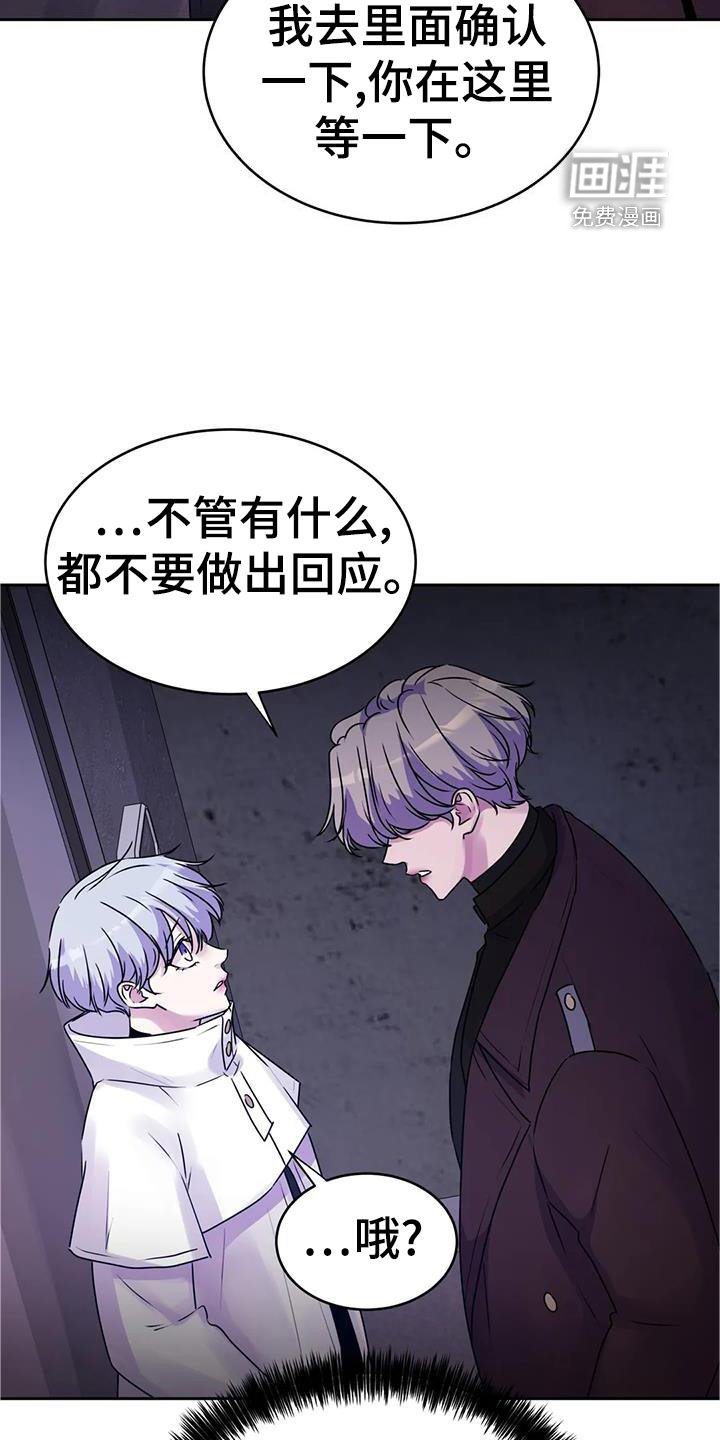 第36章：声音