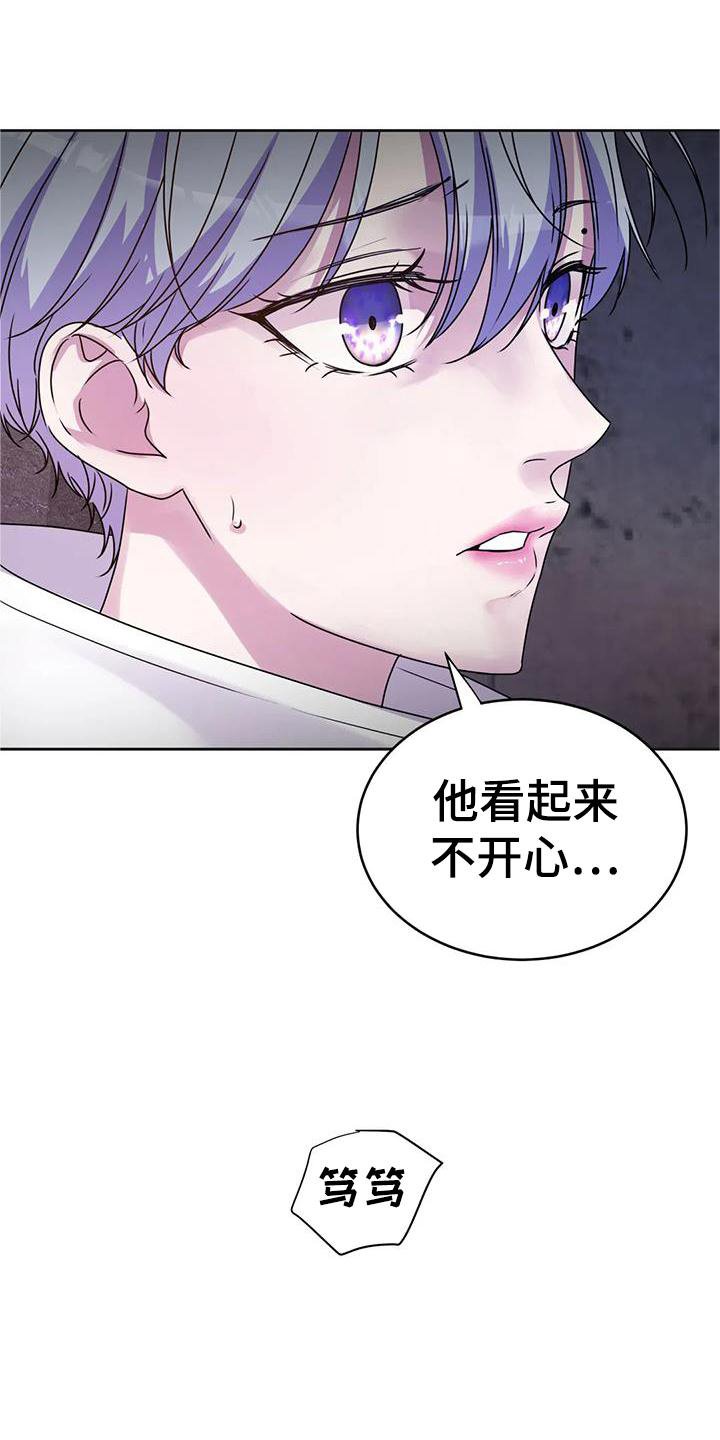 第36章：声音