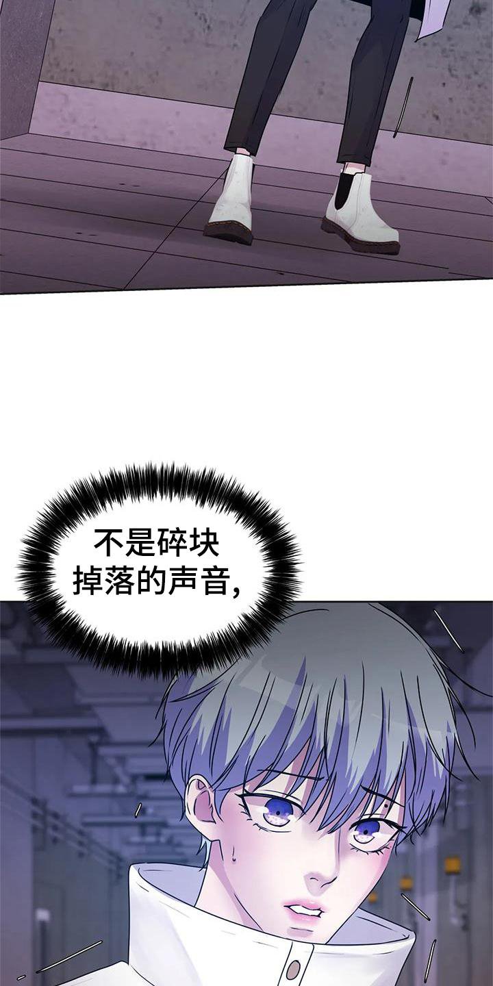 第36章：声音