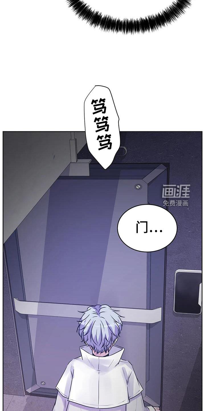 第36章：声音
