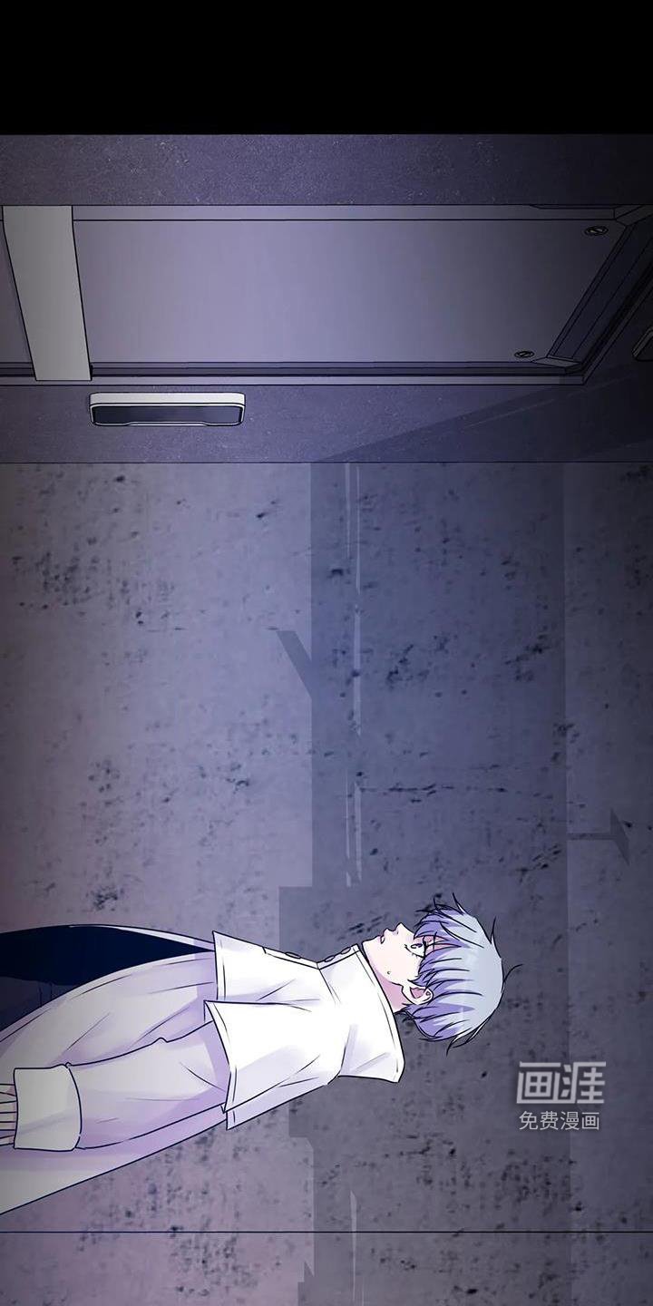 第36章：声音
