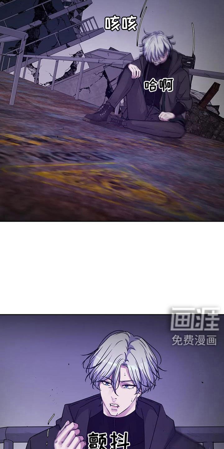 第37章：不打算告诉我