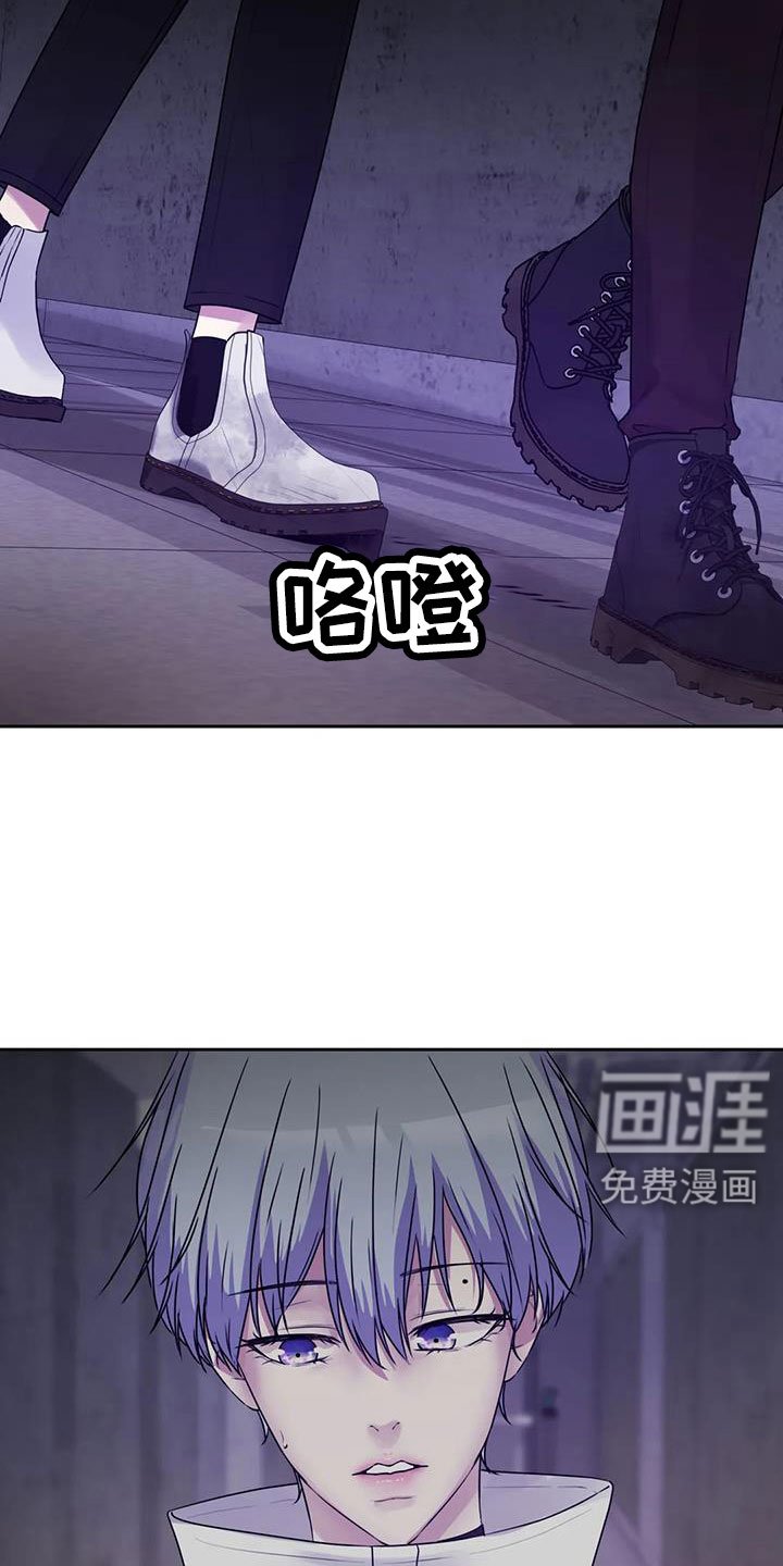 第37章：不打算告诉我