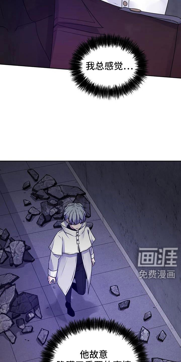 第38章：该结束了
