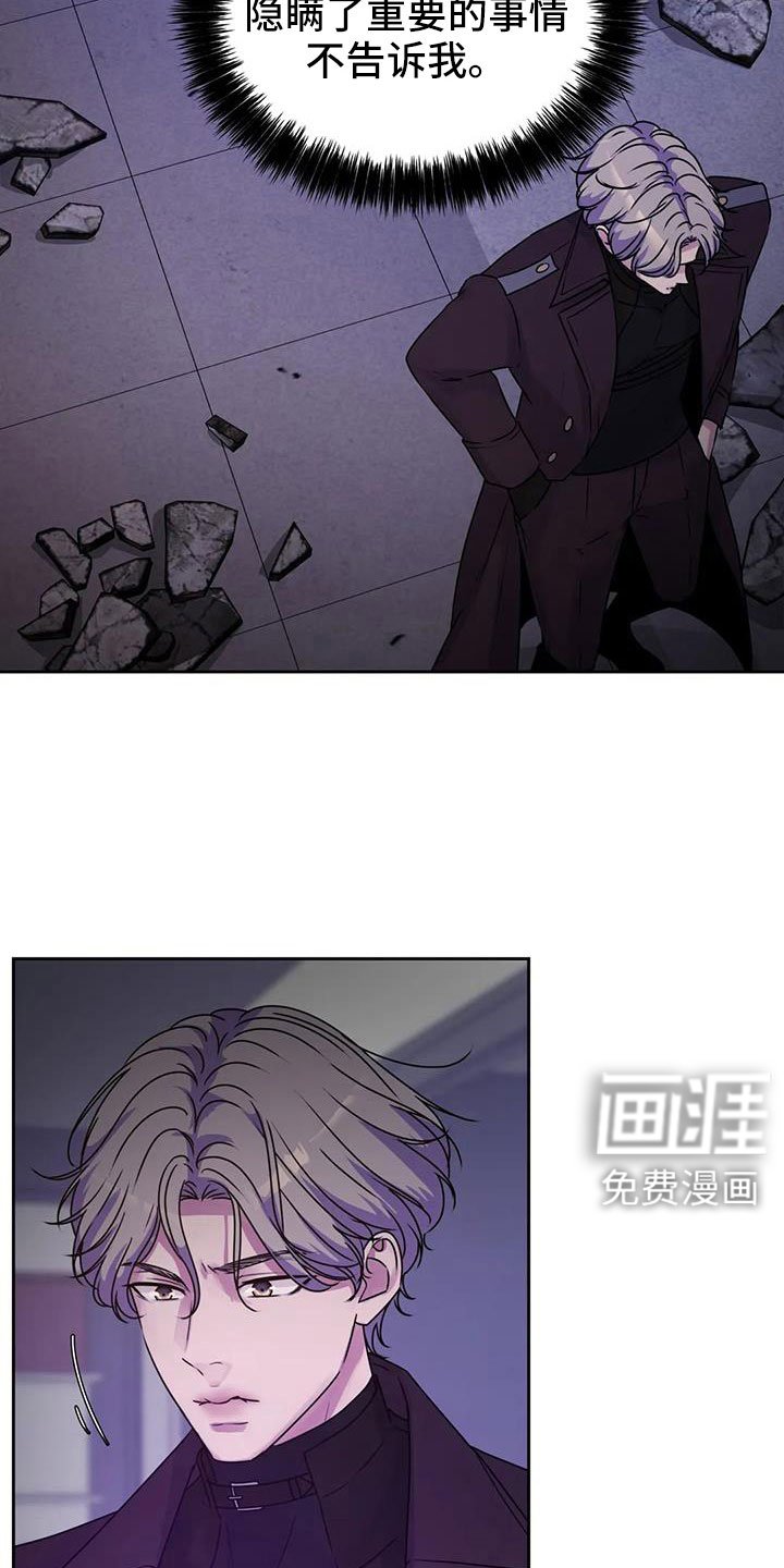第38章：该结束了