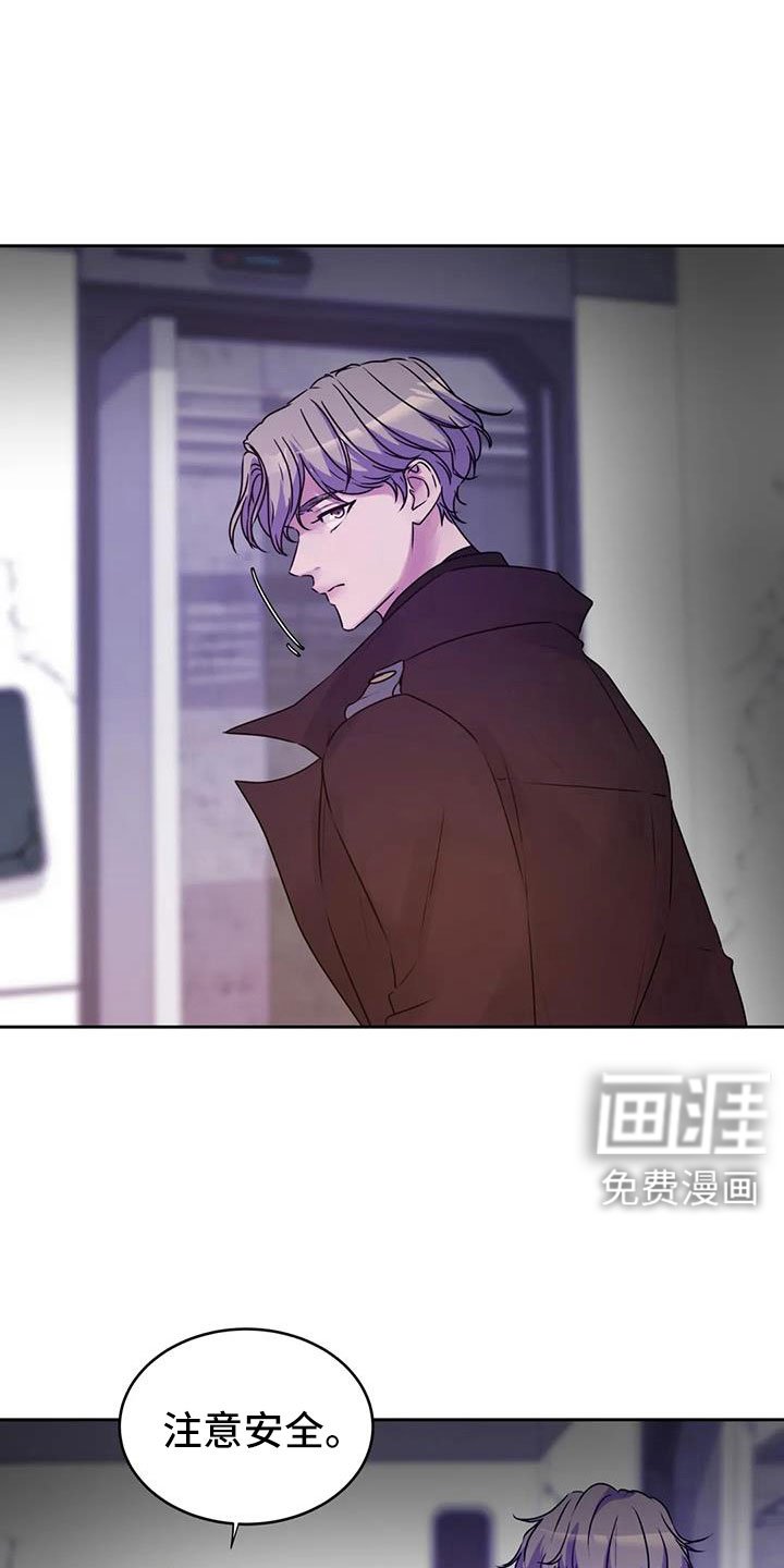 第38章：该结束了