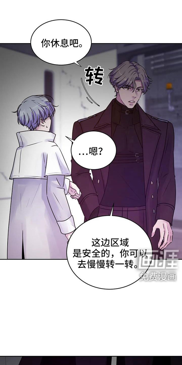 第38章：该结束了