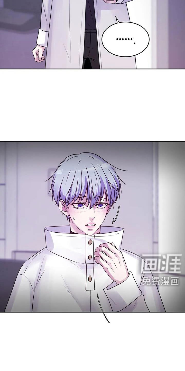 第38章：该结束了