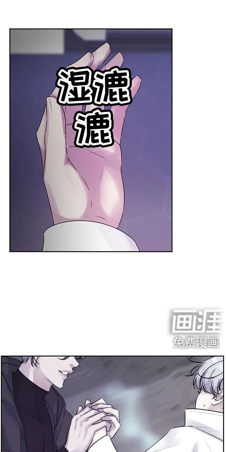 第38章：该结束了