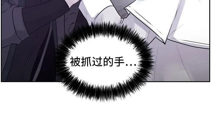 第38章：该结束了