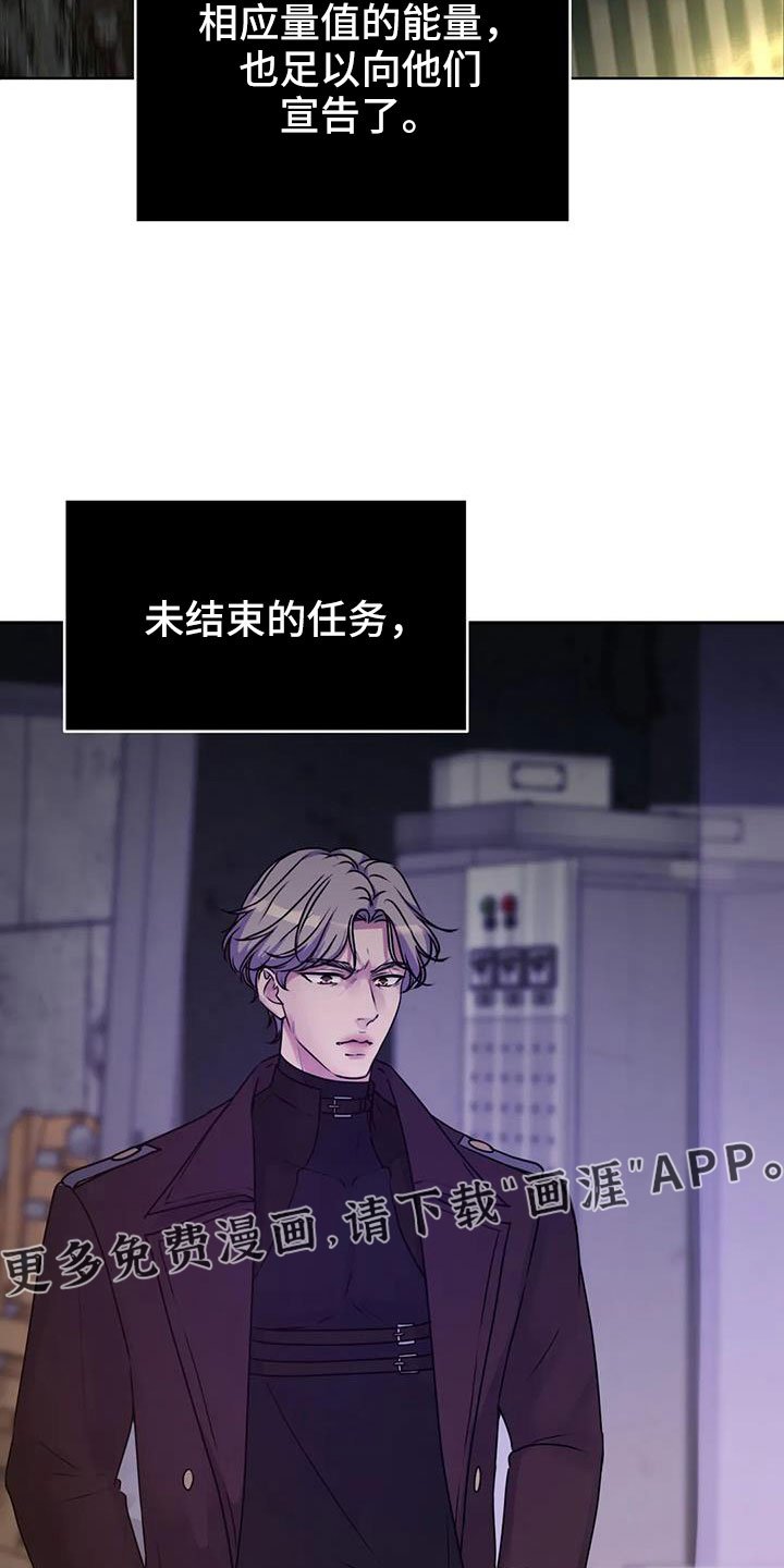 第38章：该结束了