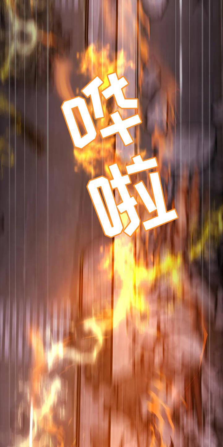 第39章：追踪