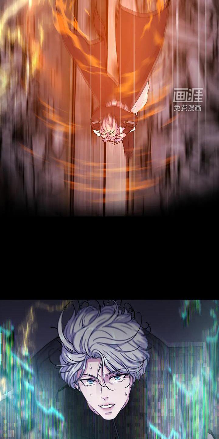 第39章：追踪