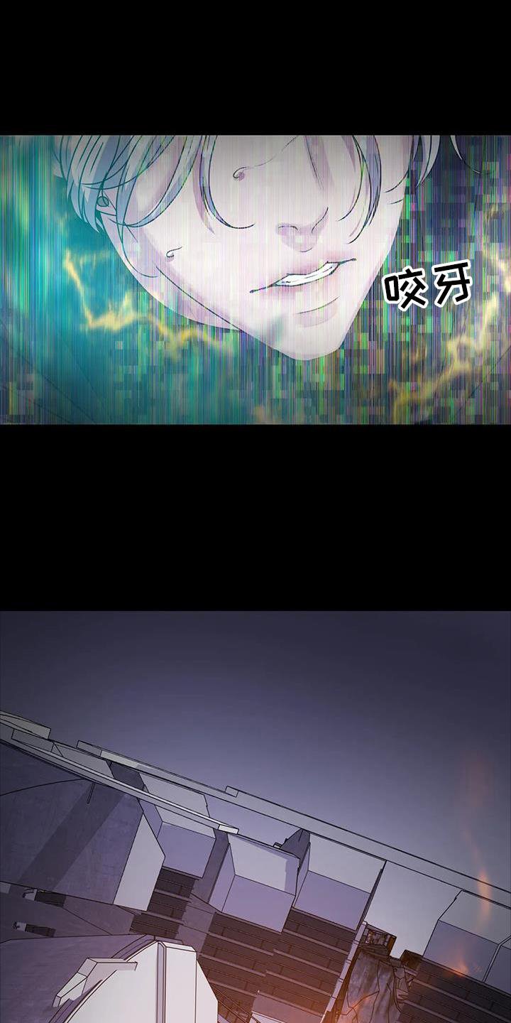 第39章：追踪