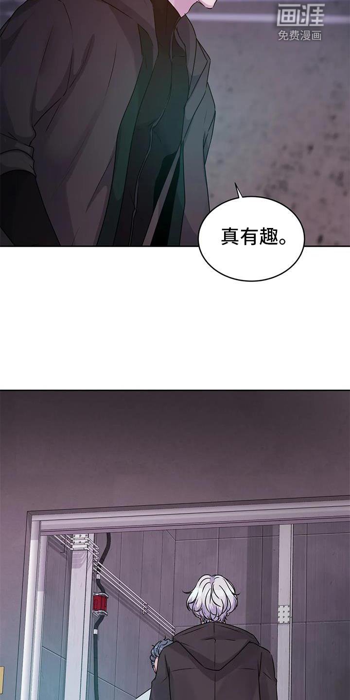 第40章：触动