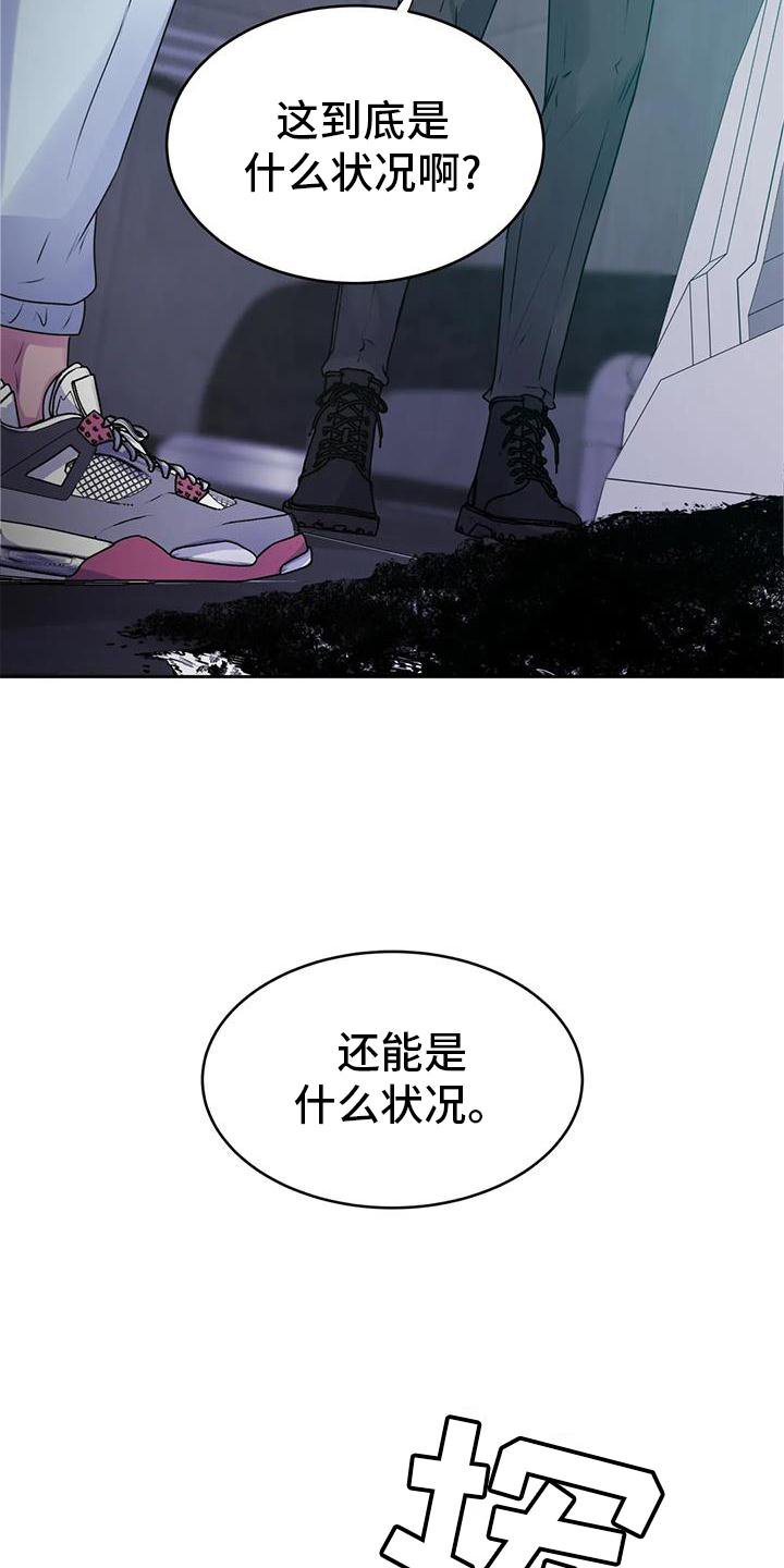 第40章：触动