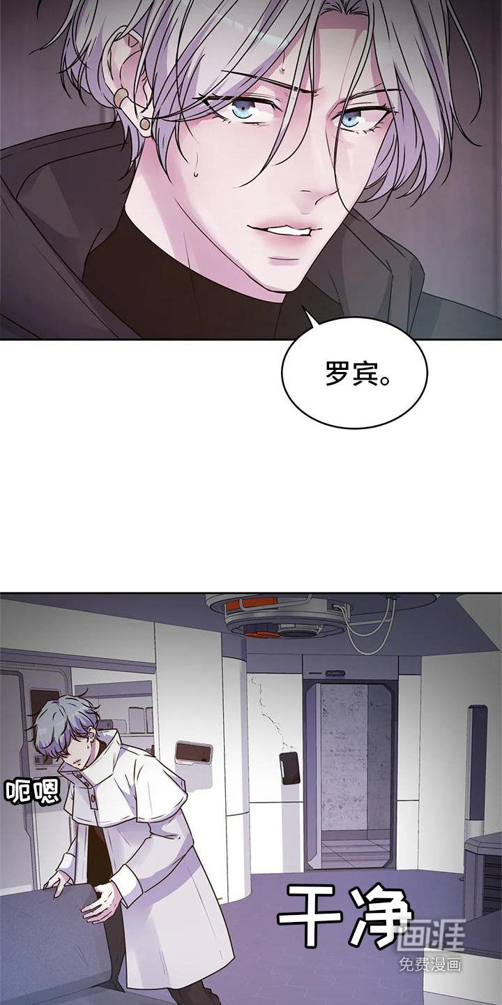 第40章：触动