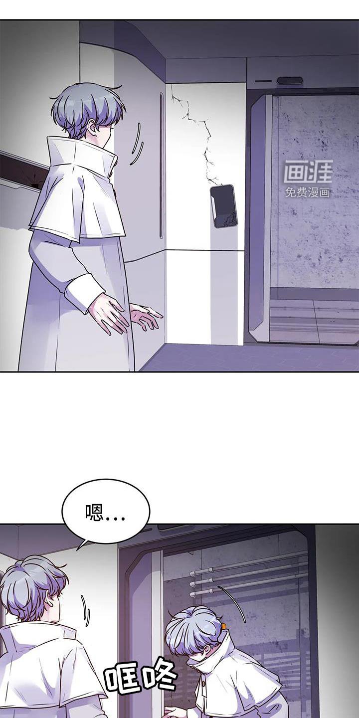 第40章：触动