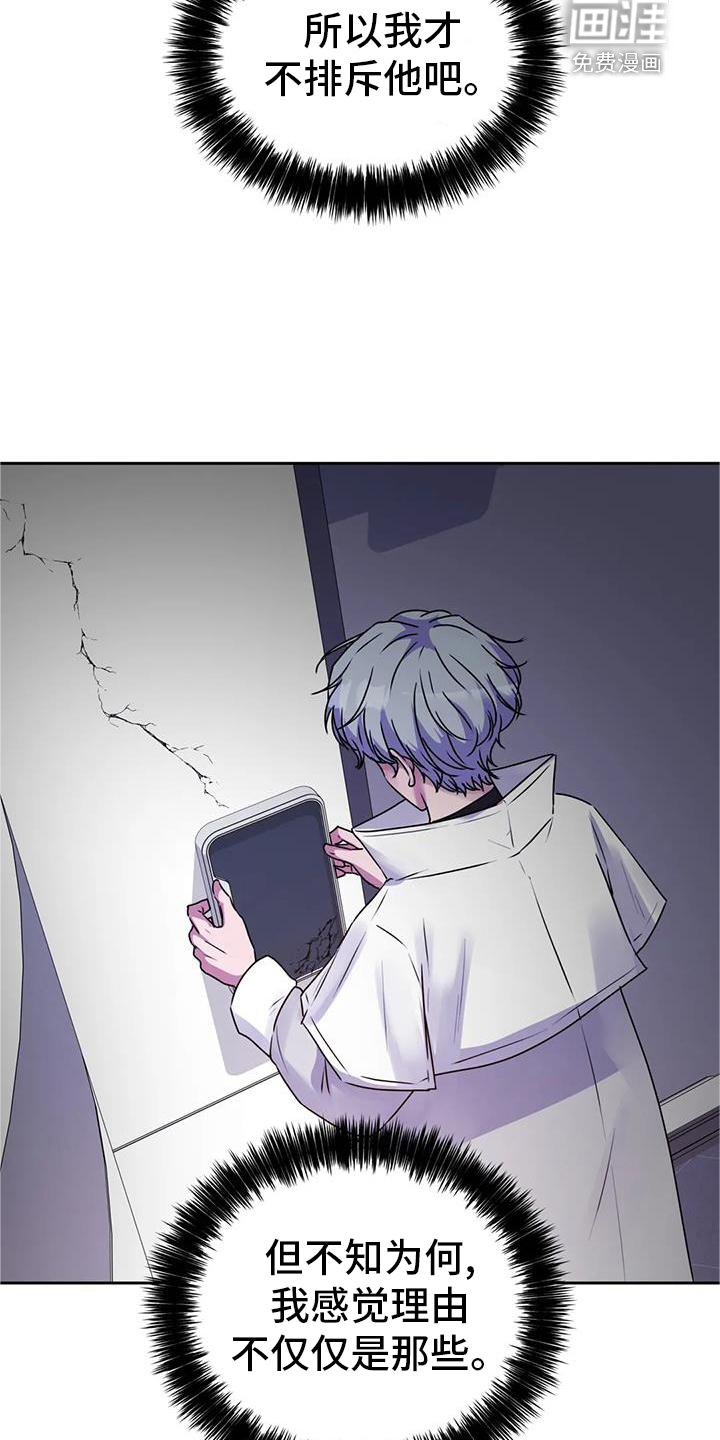 第41章：直接