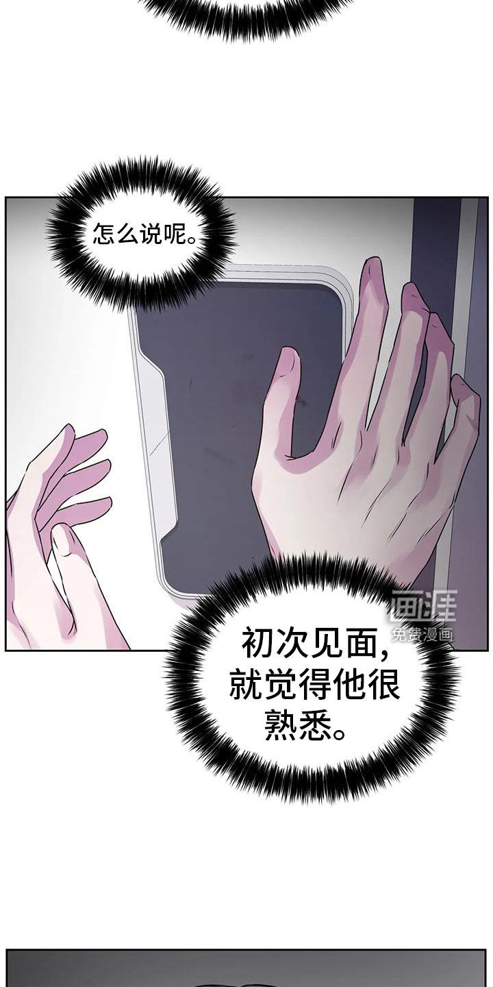 第41章：直接