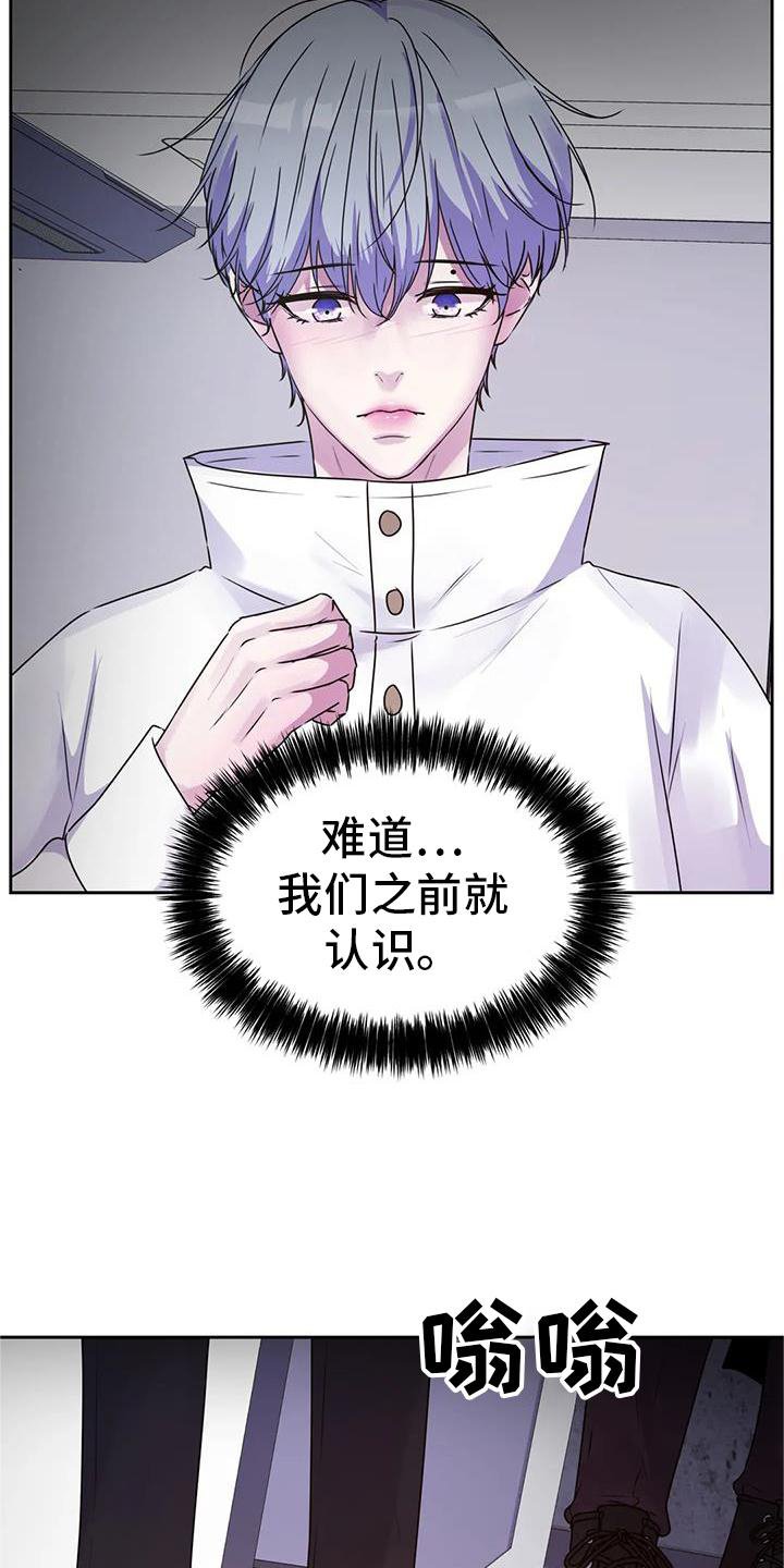 第41章：直接